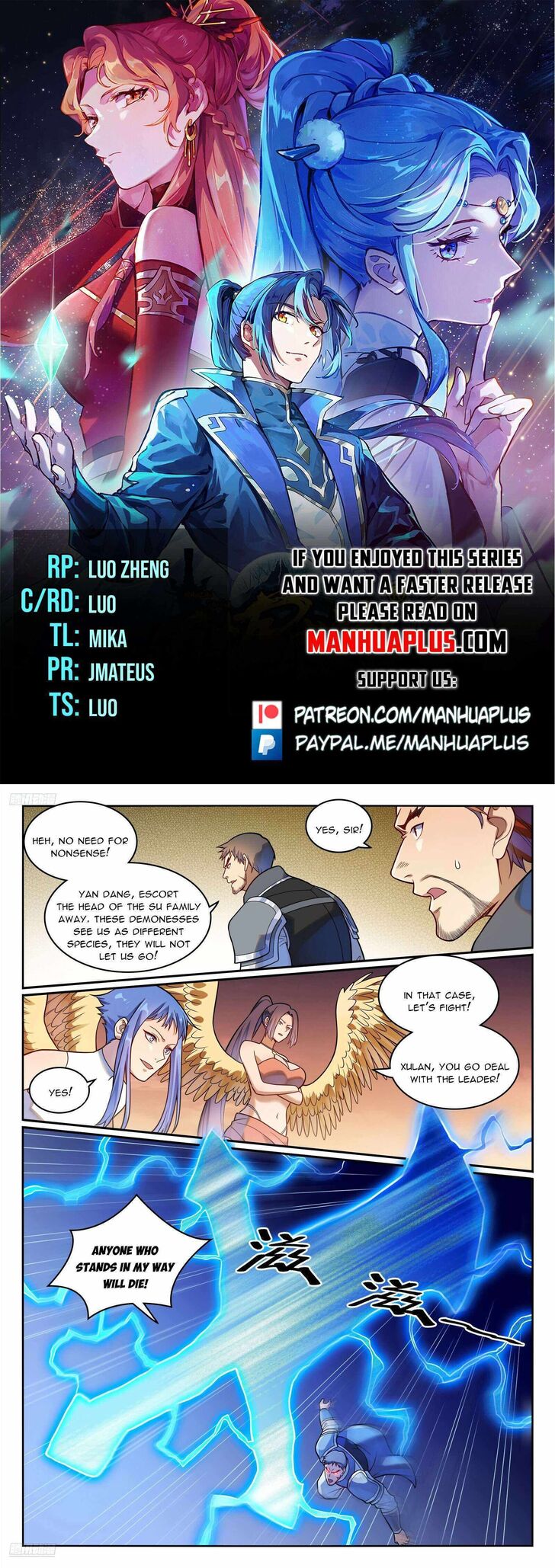 Read Apotheosis Manga Online