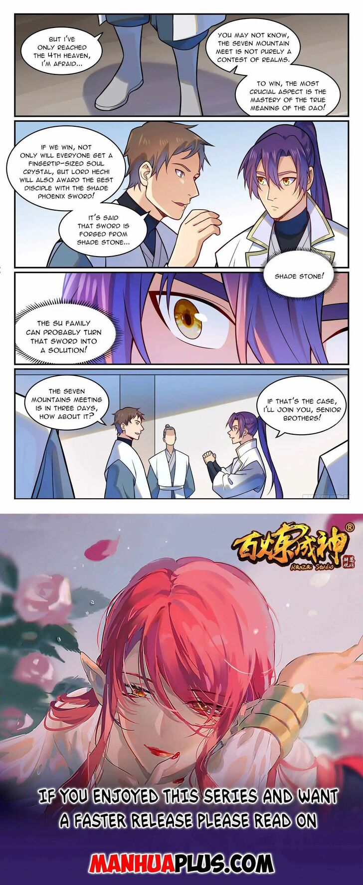 Read Apotheosis Manga Online