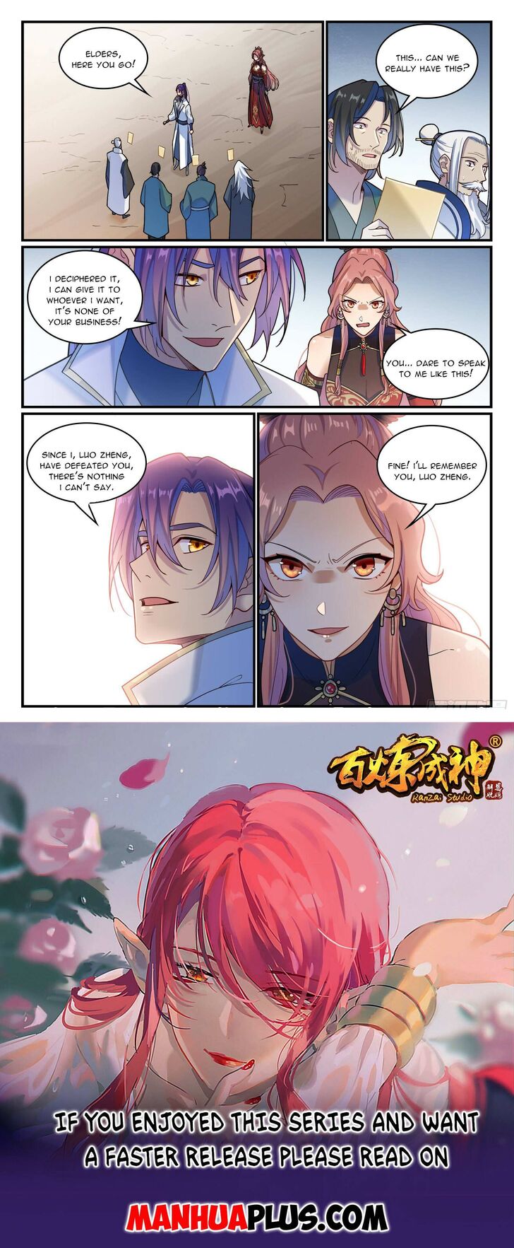 Read Apotheosis Manga Online