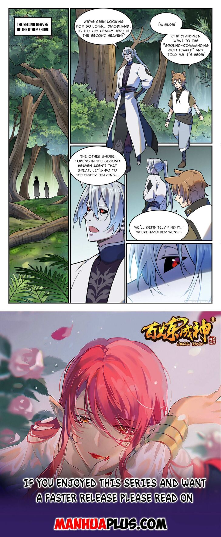 Read Apotheosis Manga Online