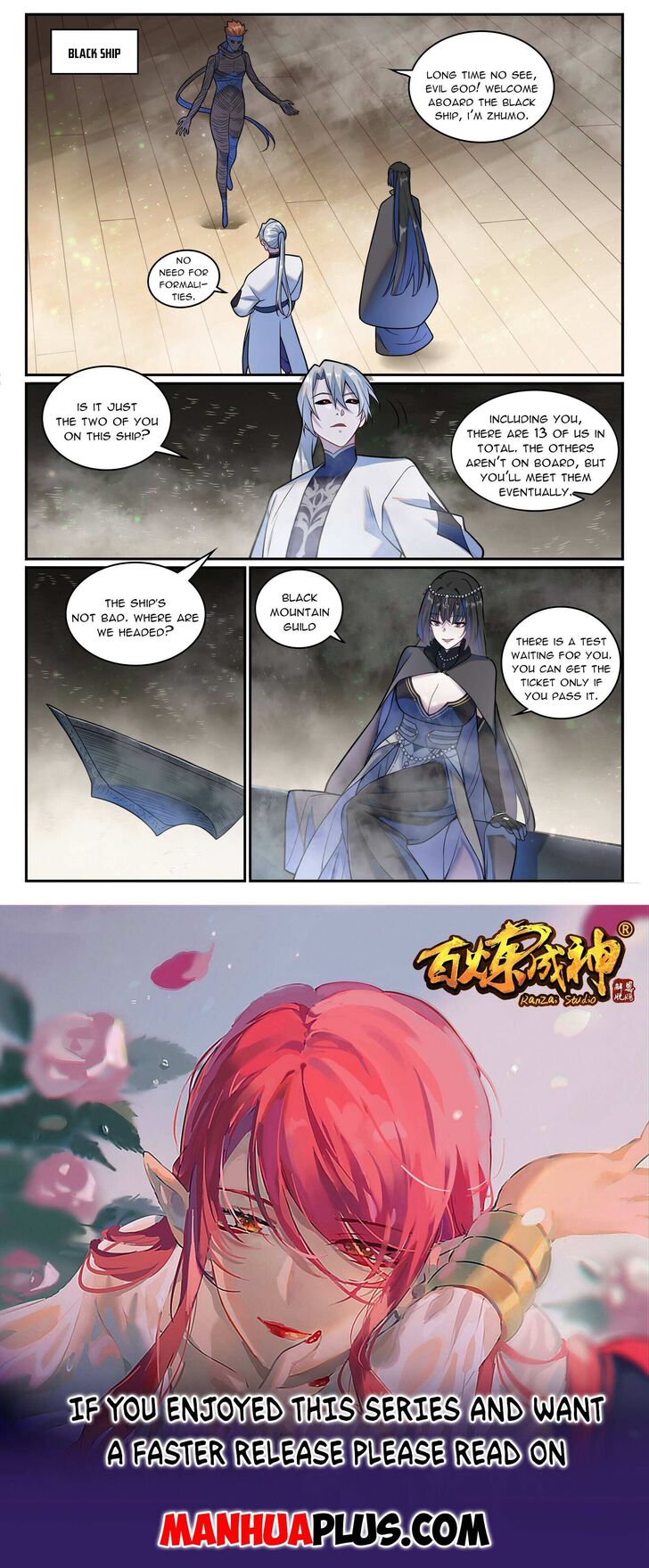 Read Apotheosis Manga Online