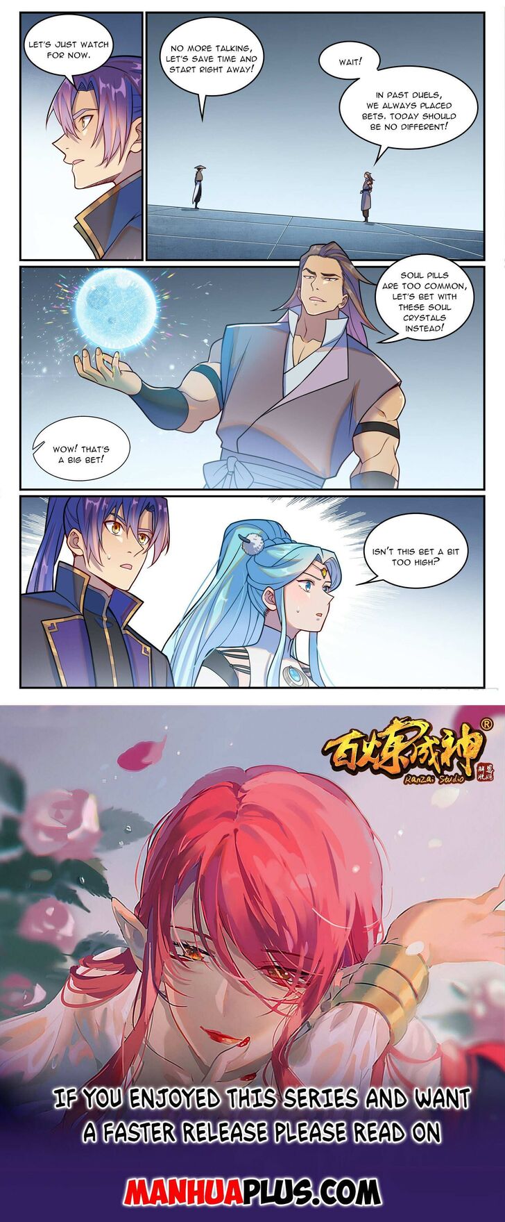 Read Apotheosis Manga Online
