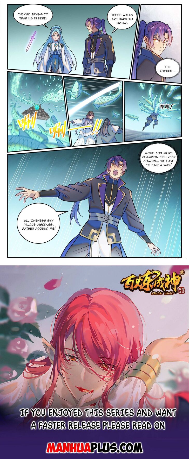 Read Apotheosis Manga Online