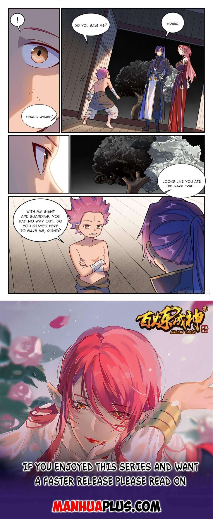 Read Apotheosis Manga Online