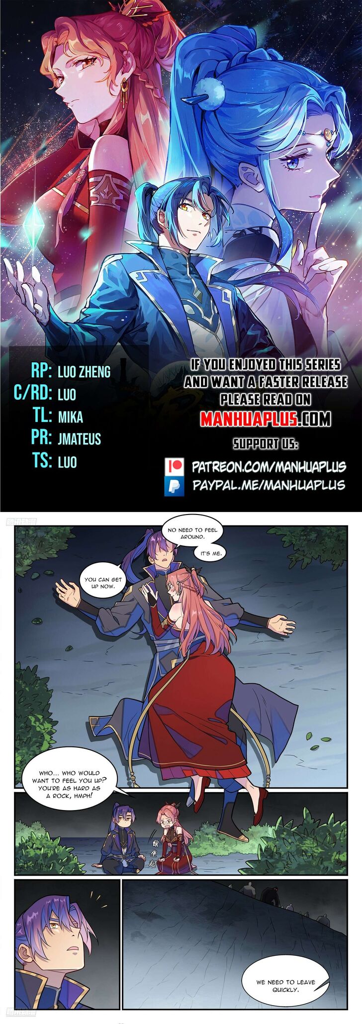 Read Apotheosis Manga Online