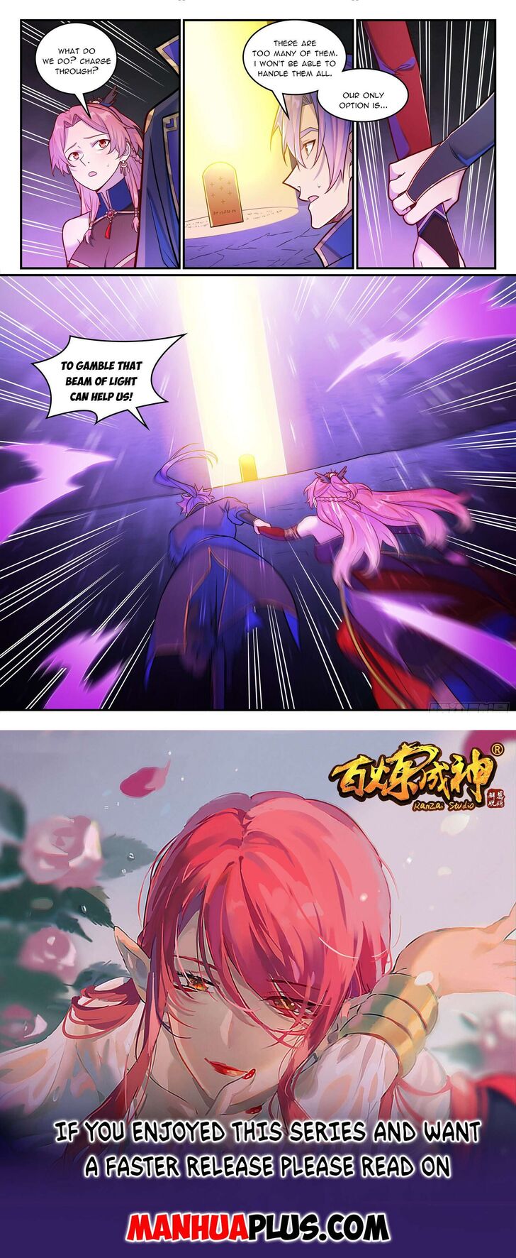 Read Apotheosis Manga Online