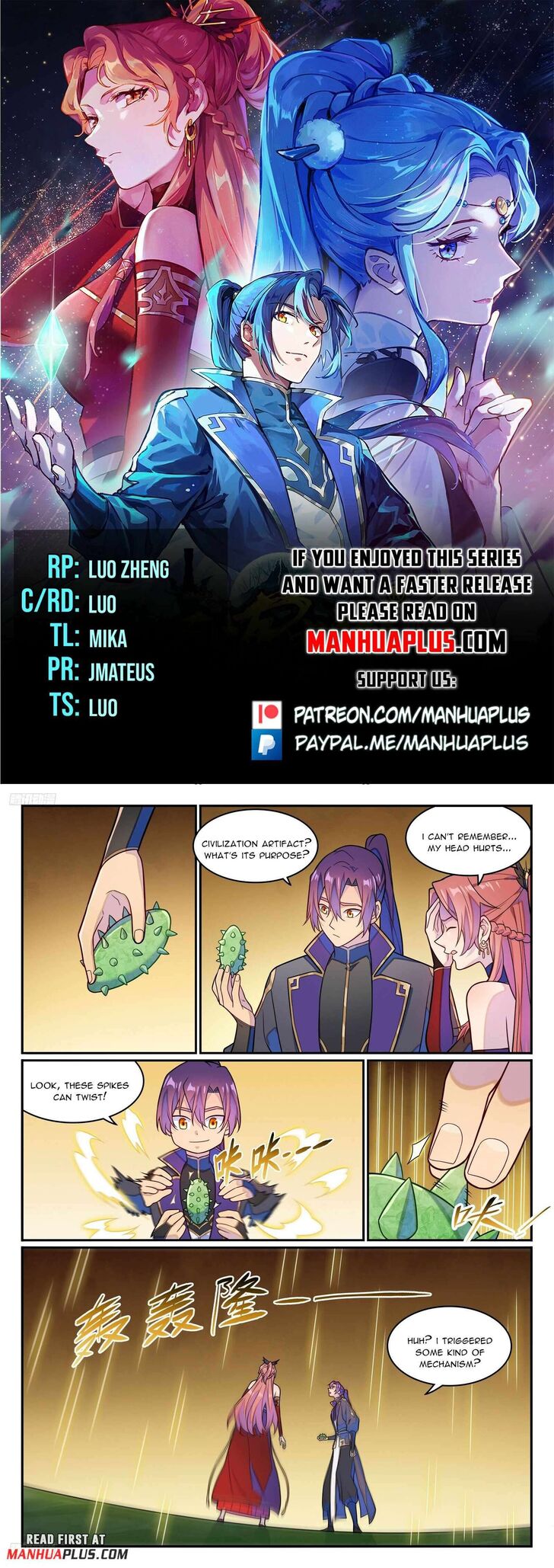 Read Apotheosis Manga Online