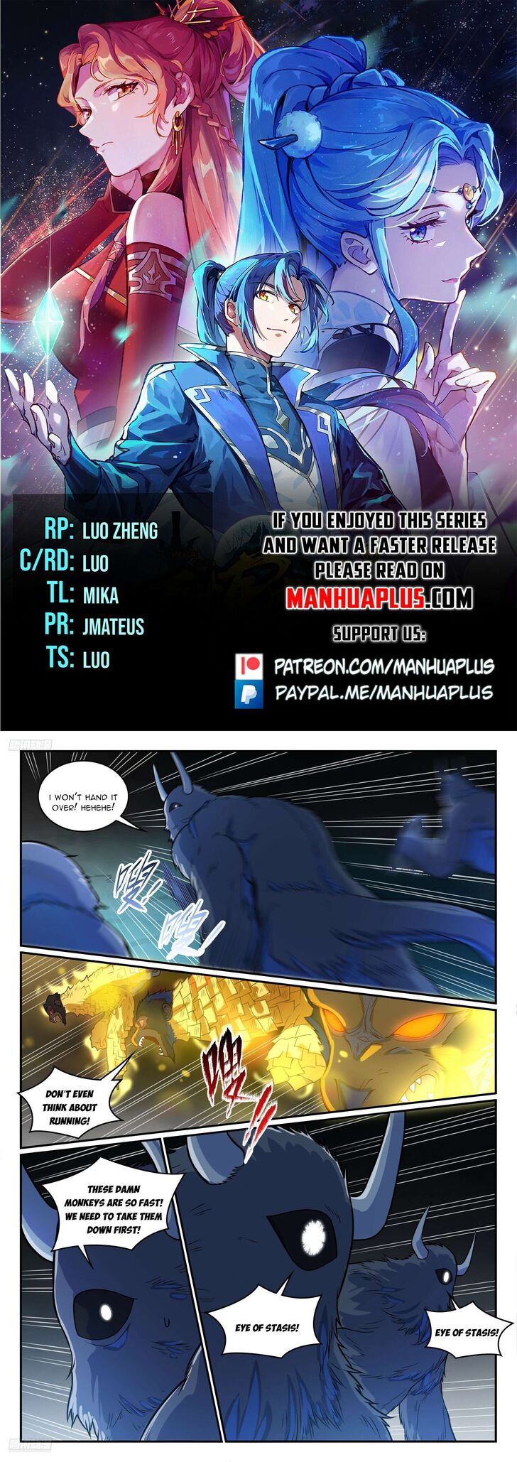 Read Apotheosis Manga Online