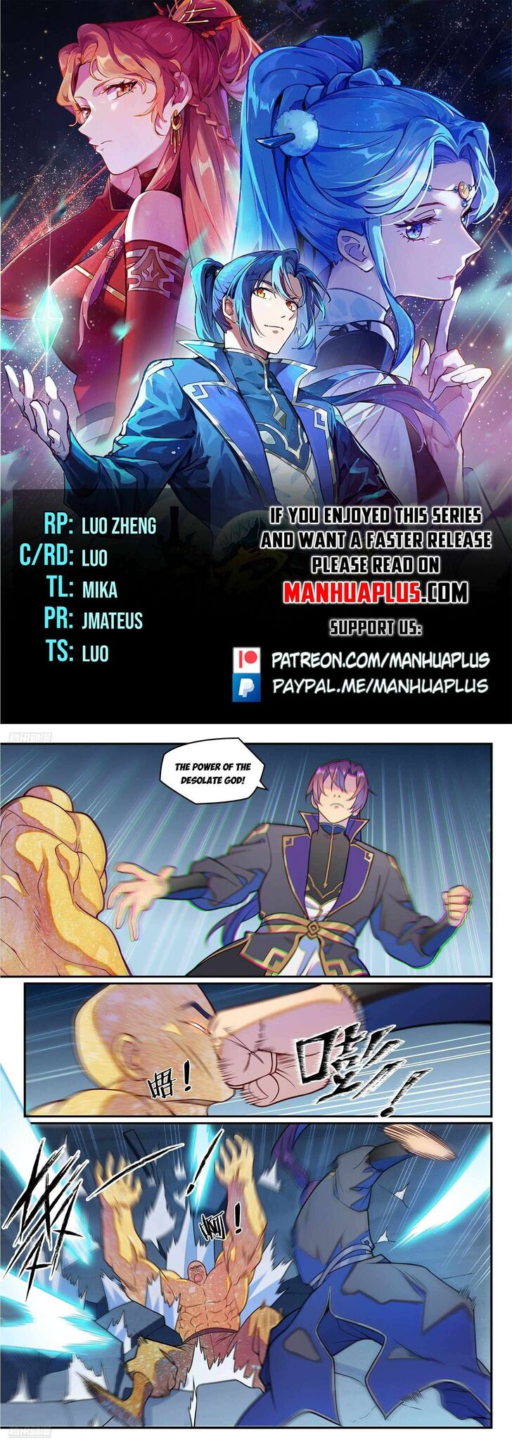 Read Apotheosis Manga Online