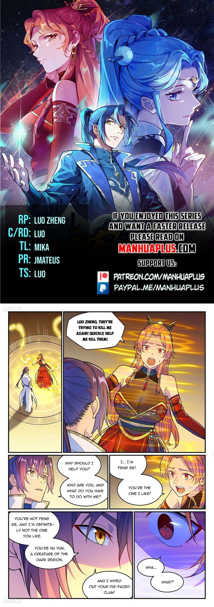 Read Apotheosis Manga Online