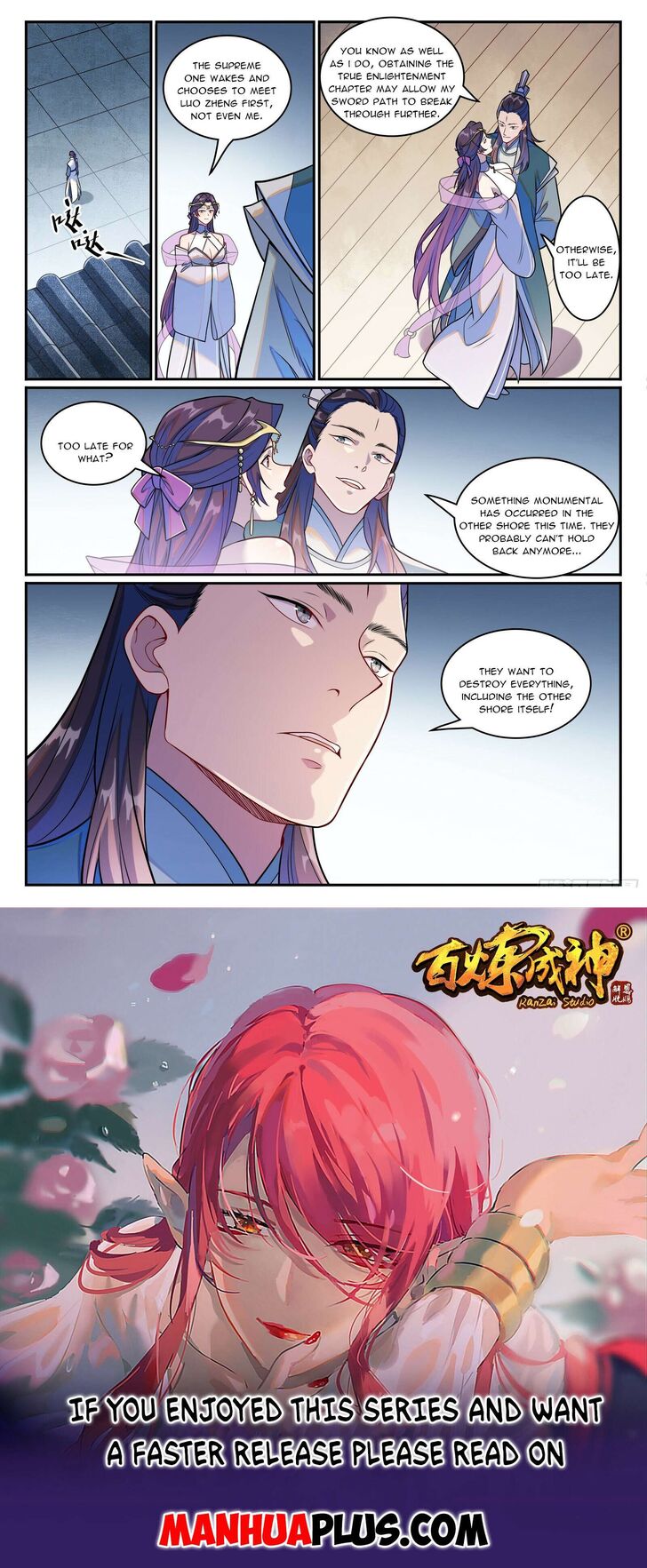 Read Apotheosis Manga Online