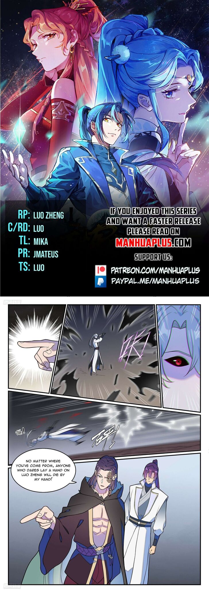 Read Apotheosis Manga Online