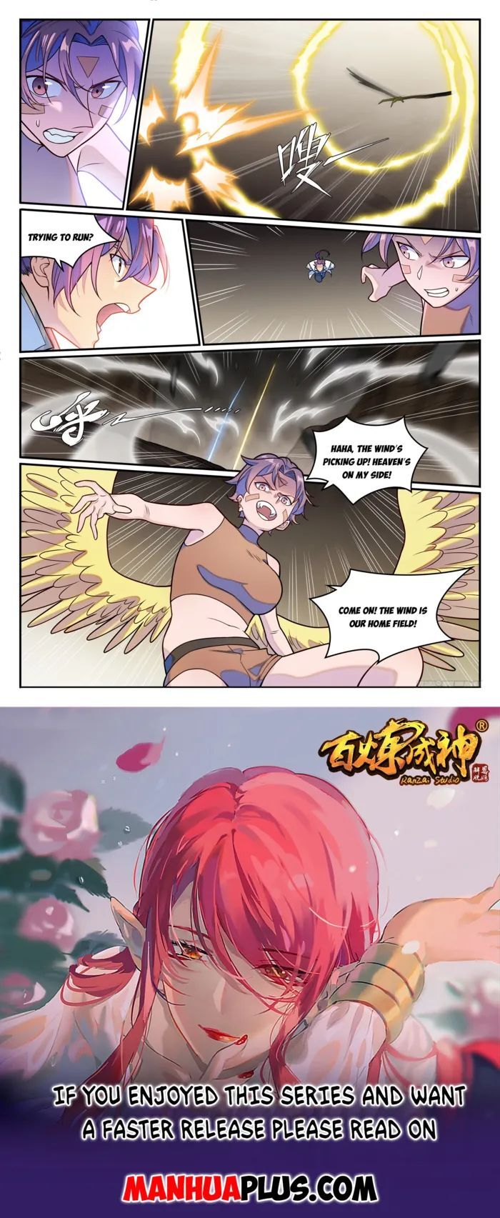 Read Apotheosis Manga Online
