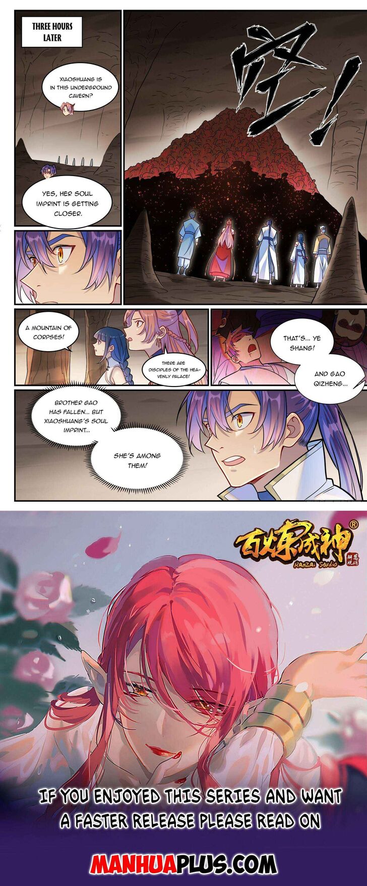 Read Apotheosis Manga Online