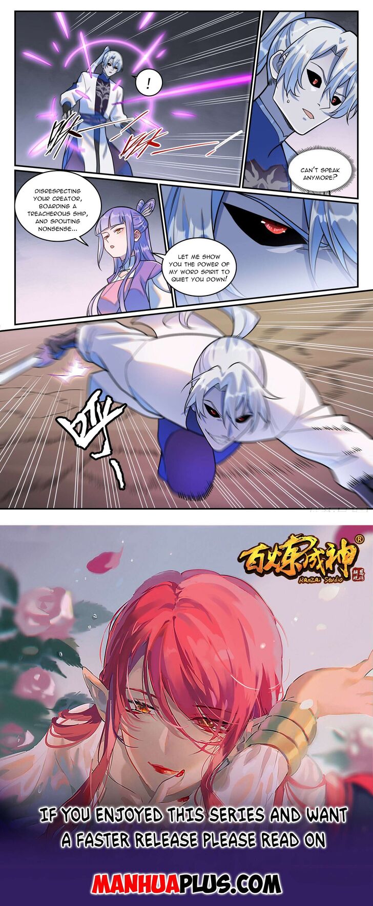 Read Apotheosis Manga Online