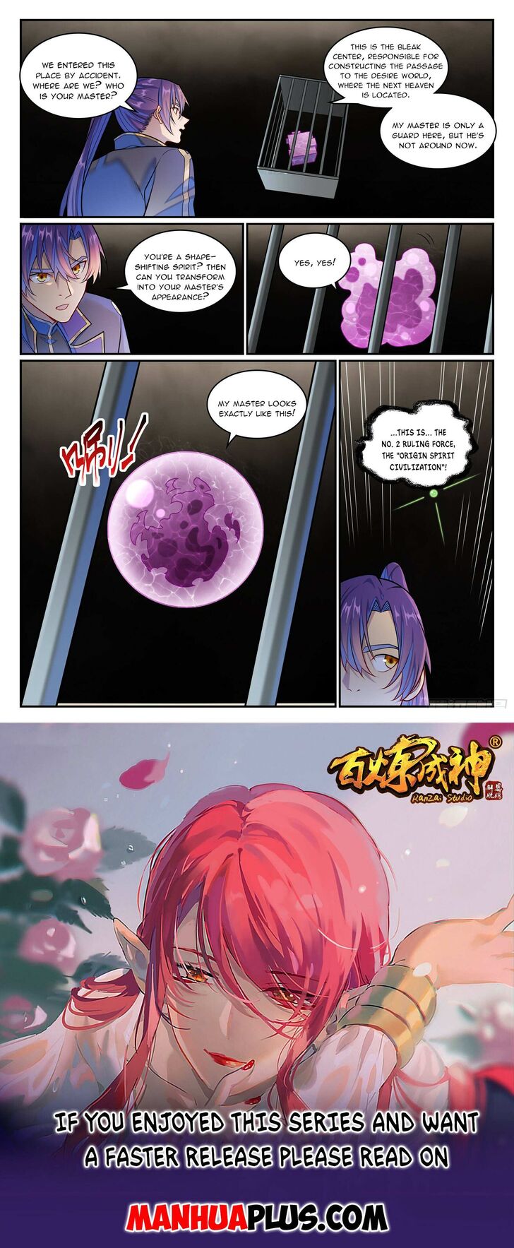 Read Apotheosis Manga Online