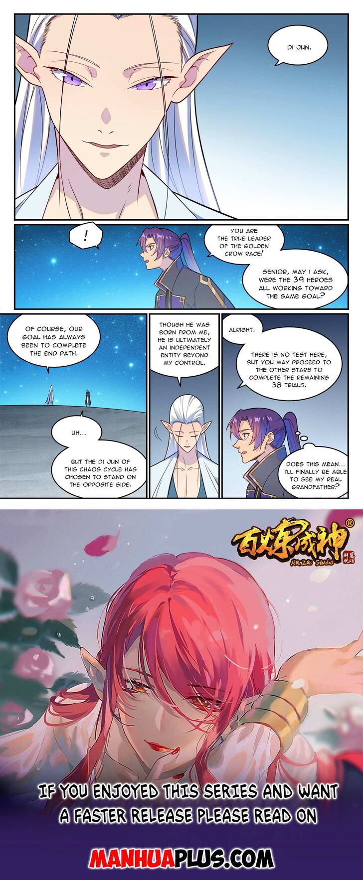 Read Apotheosis Manga Online