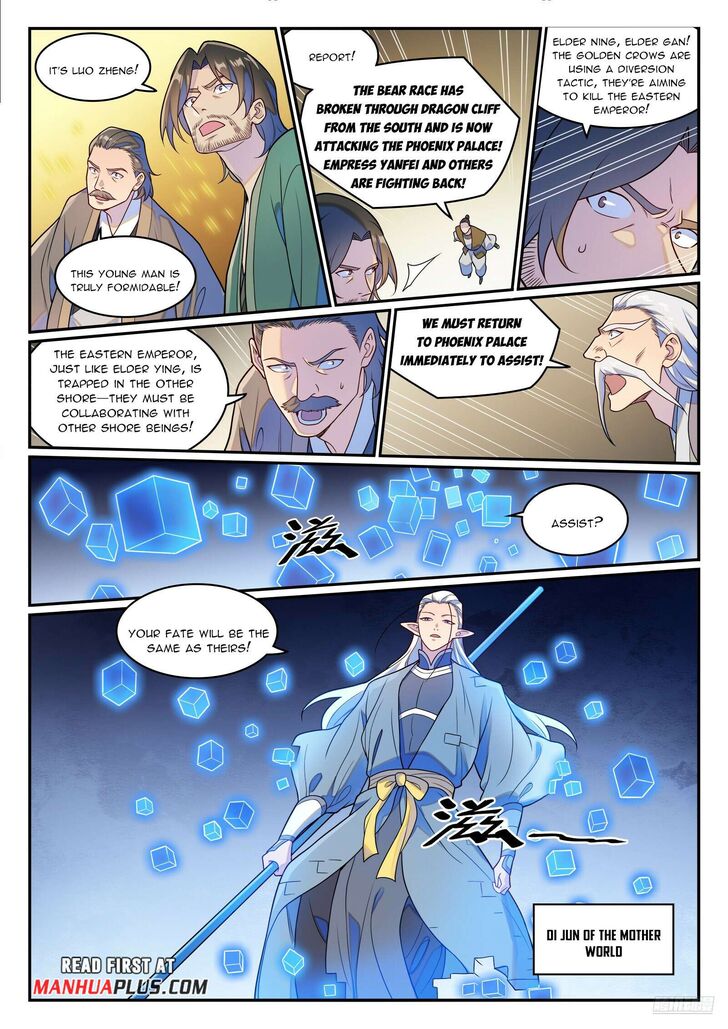 Read Apotheosis Manga Online
