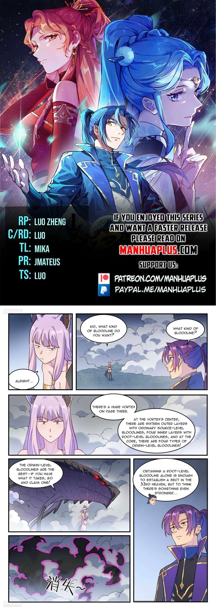Read Apotheosis Manga Online