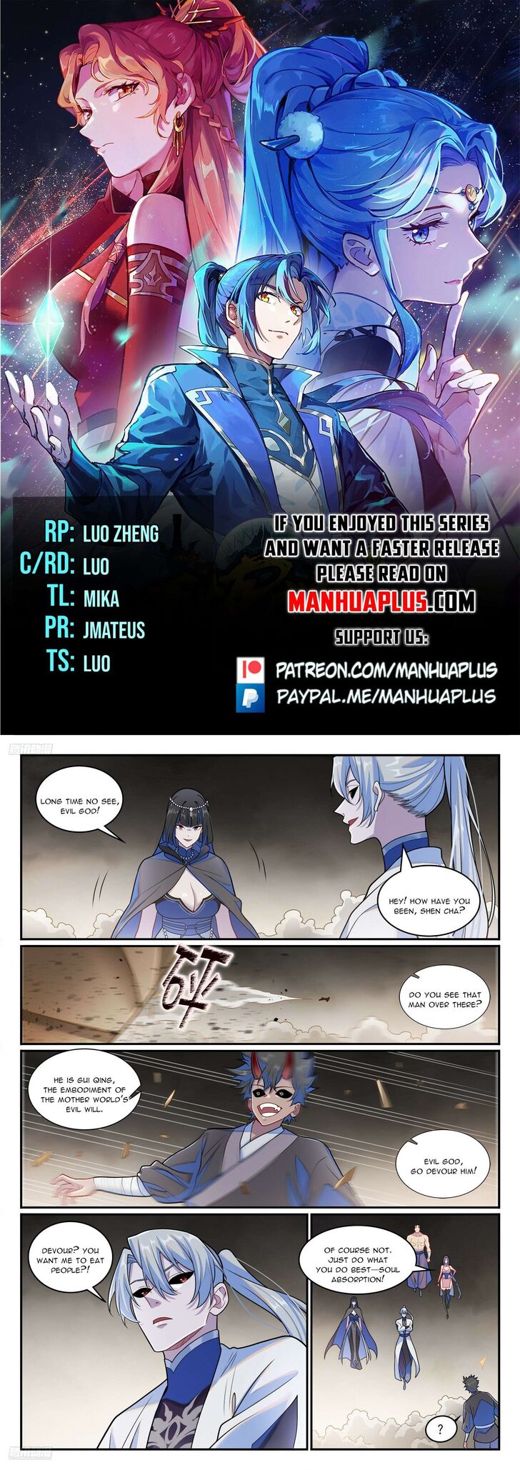 Read Apotheosis Manga Online