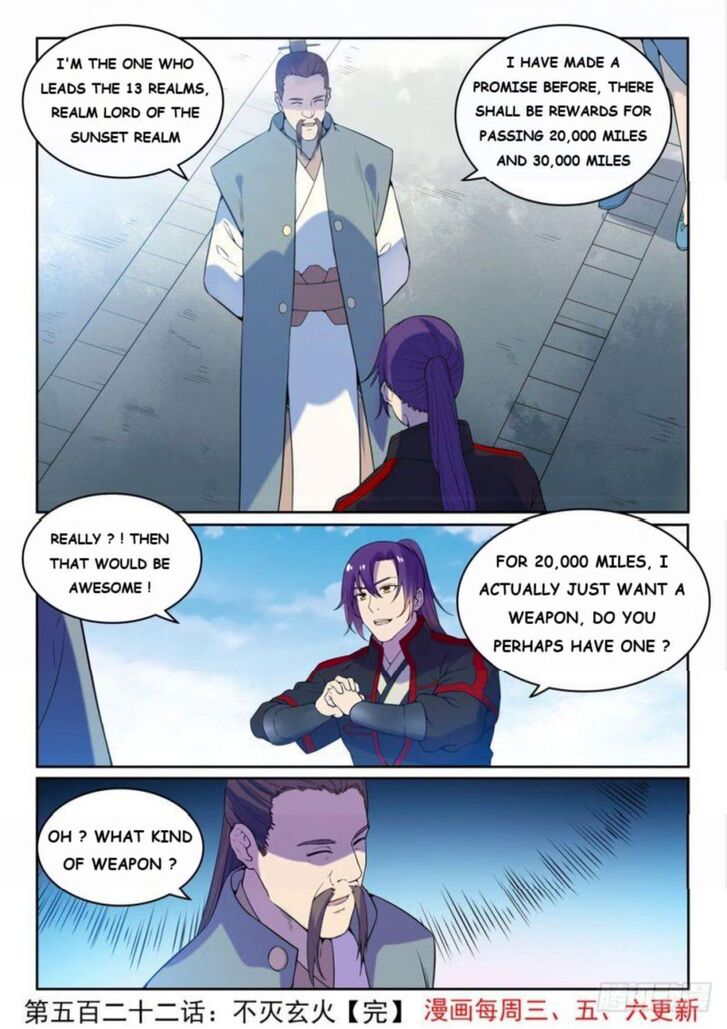 Read Apotheosis Manga Online
