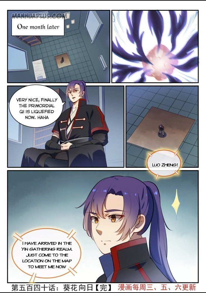 Read Apotheosis Manga Online