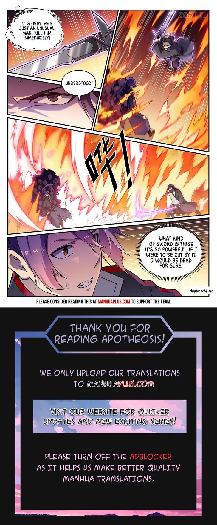 Read Apotheosis Manga Online