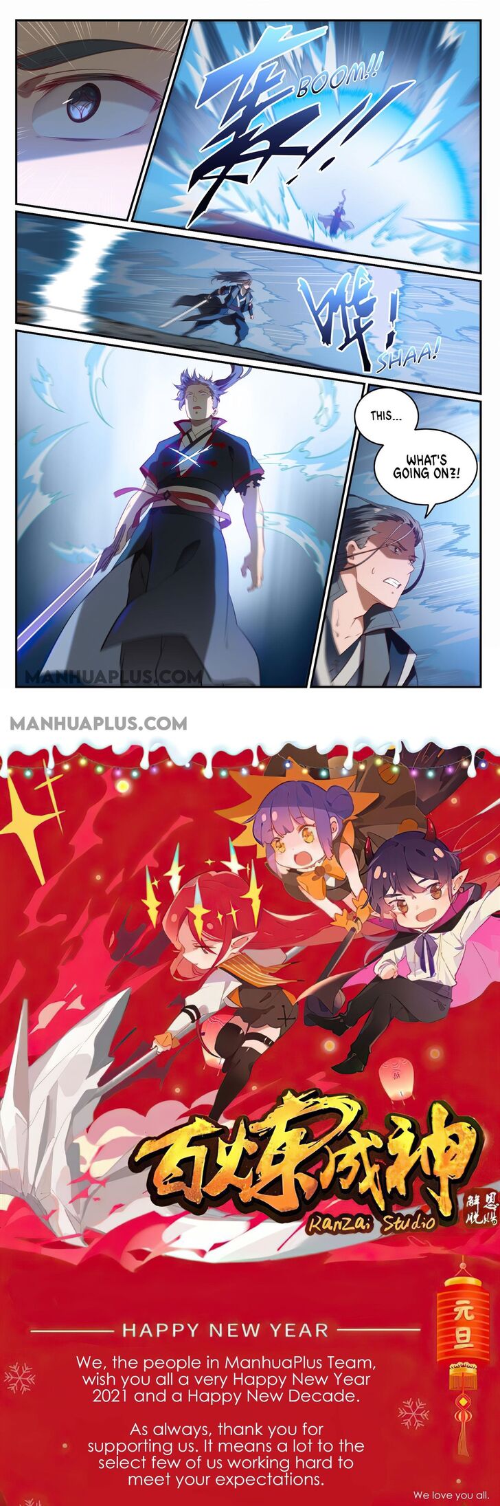 Read Apotheosis Manga Online