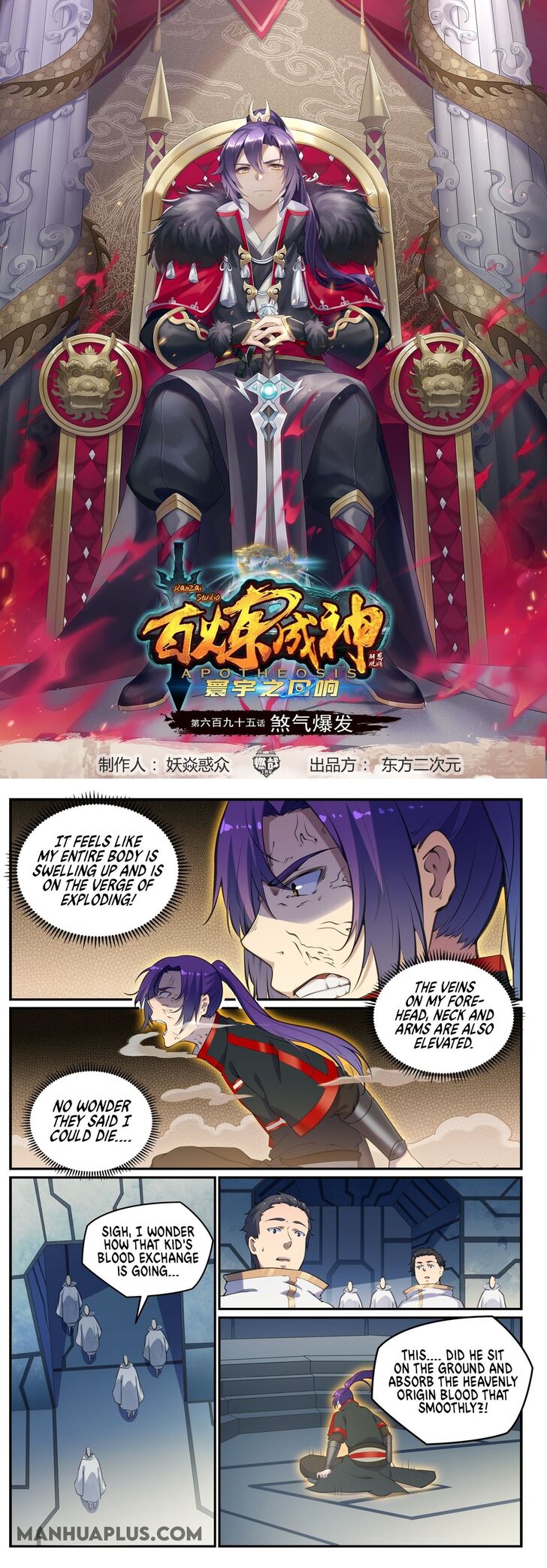 Read Apotheosis Manga Online