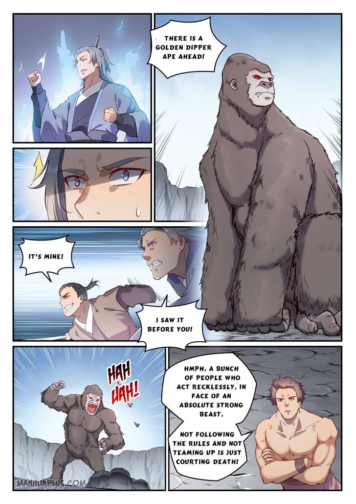 Read Apotheosis Manga Online