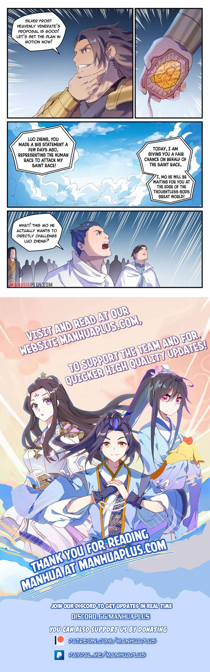 Read Apotheosis Manga Online