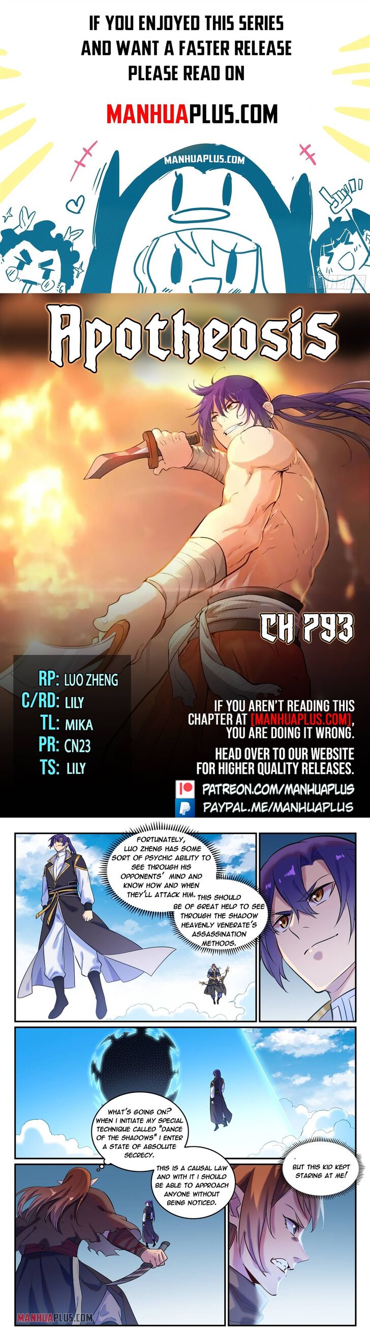 Read Apotheosis Manga Online