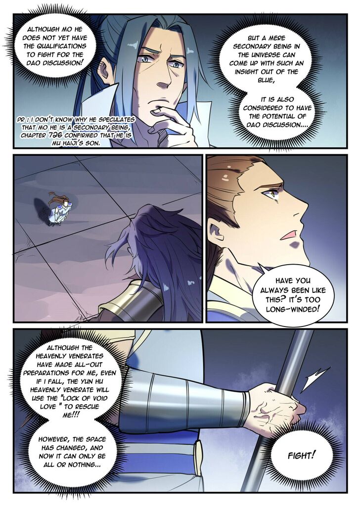 Read Apotheosis Manga Online