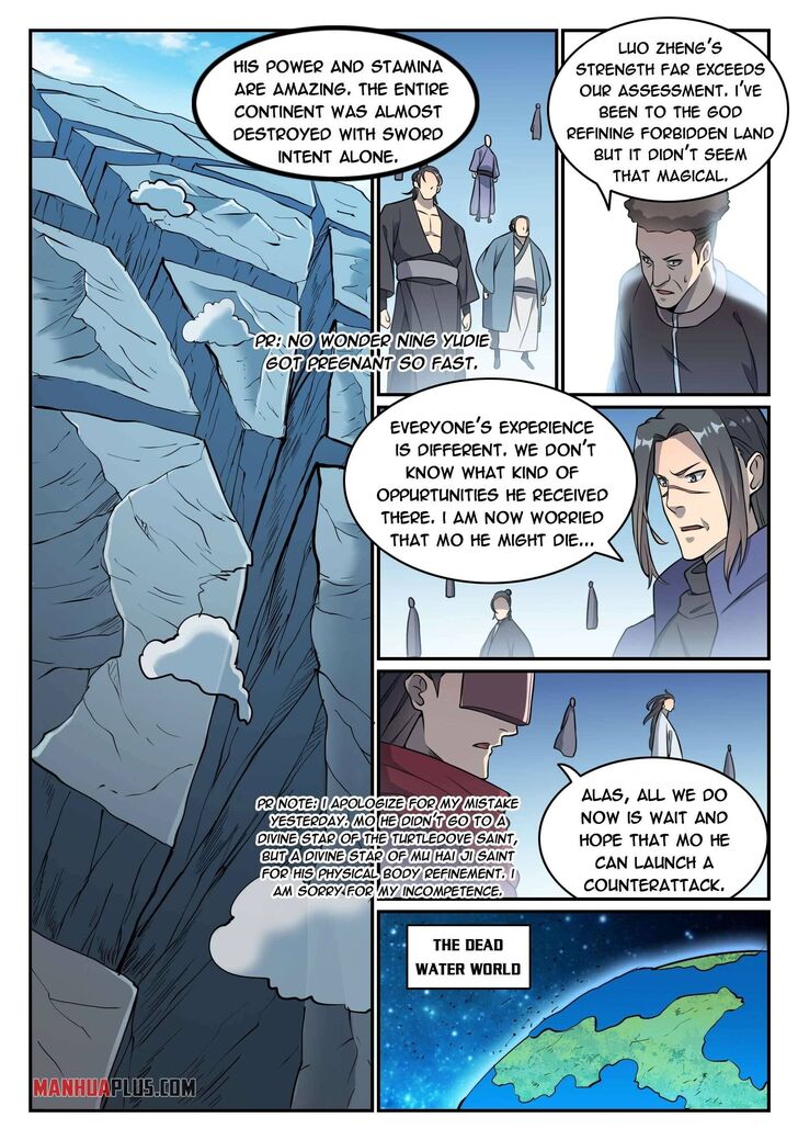 Read Apotheosis Manga Online