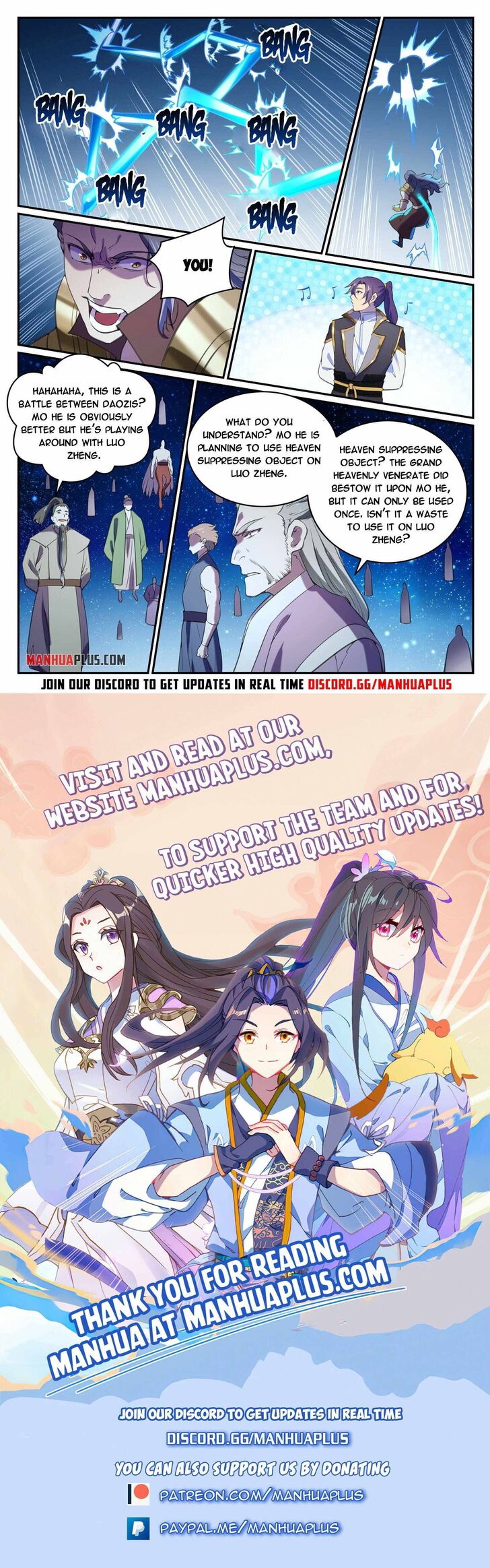 Read Apotheosis Manga Online