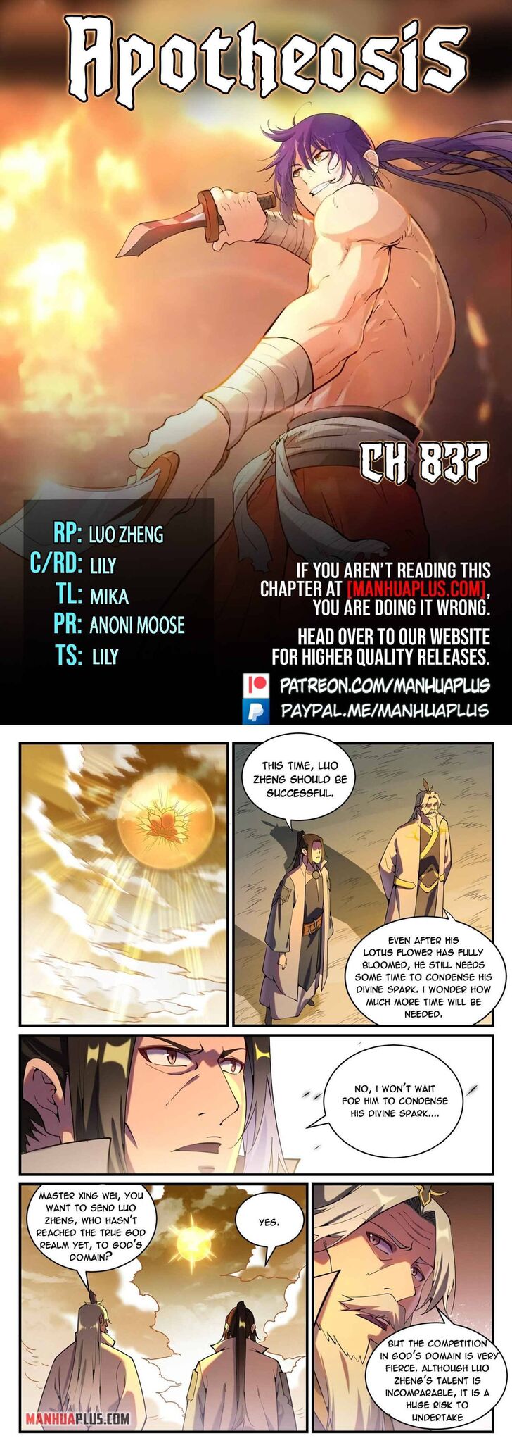 Read Apotheosis Manga Online
