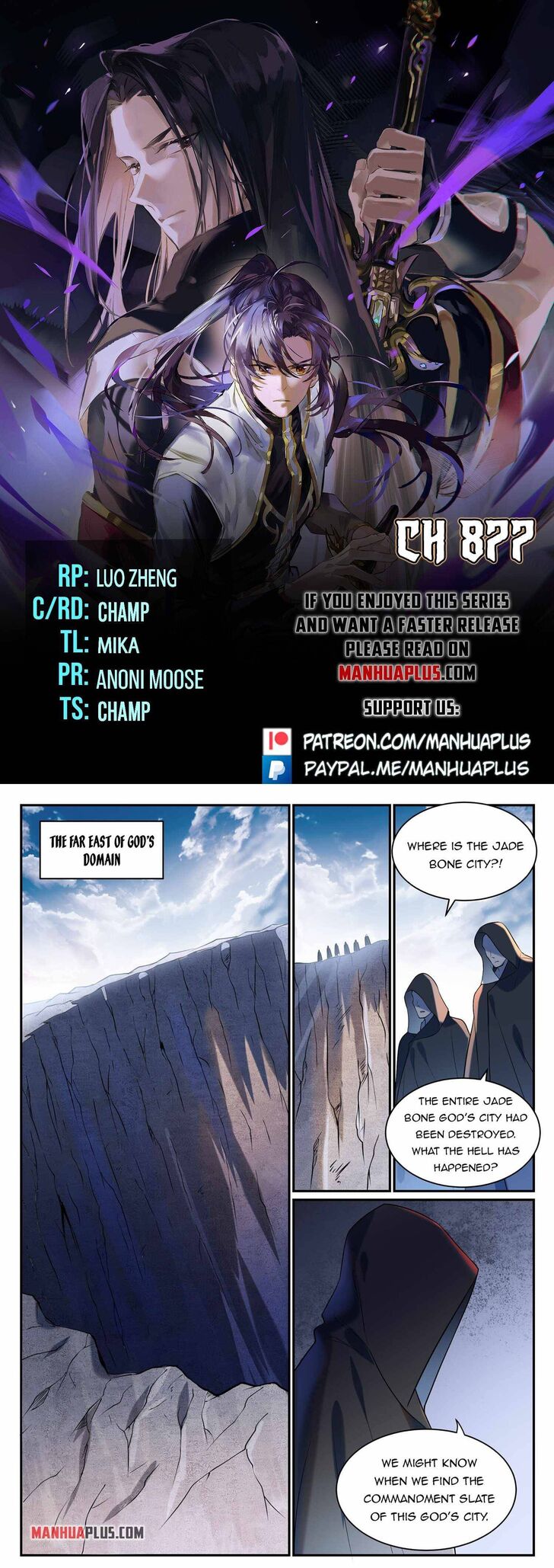 Read Apotheosis Manga Online