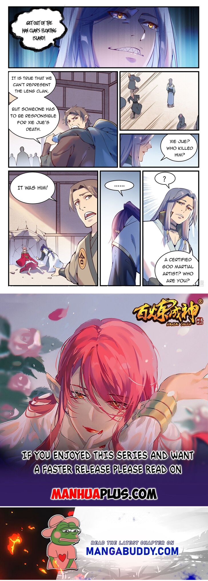 Read Apotheosis Manga Online