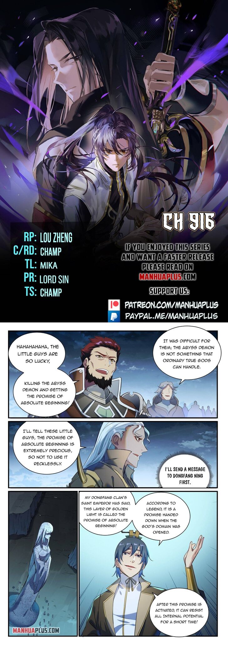 Read Apotheosis Manga Online
