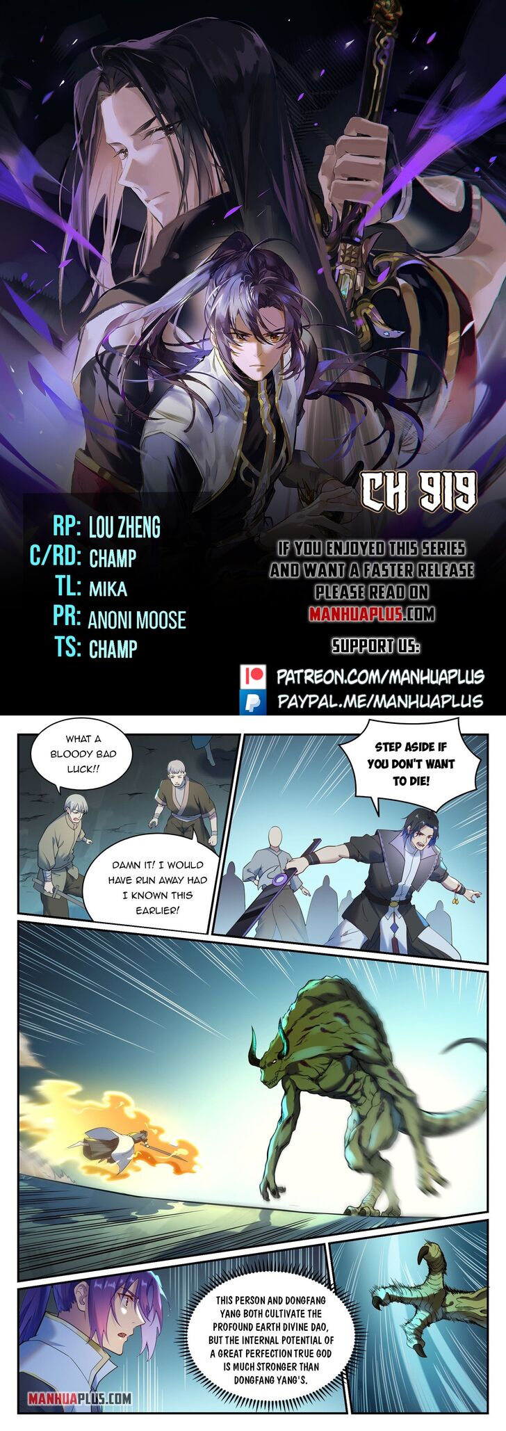 Read Apotheosis Manga Online