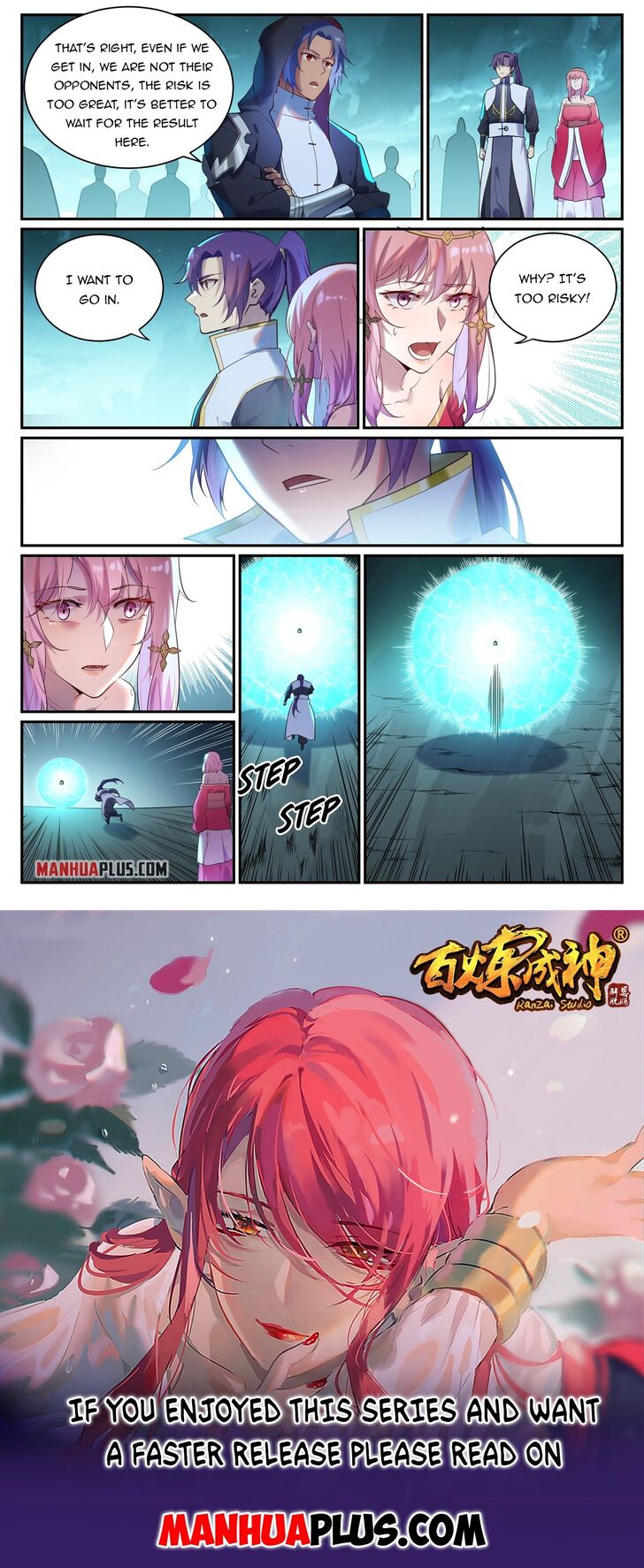 Read Apotheosis Manga Online