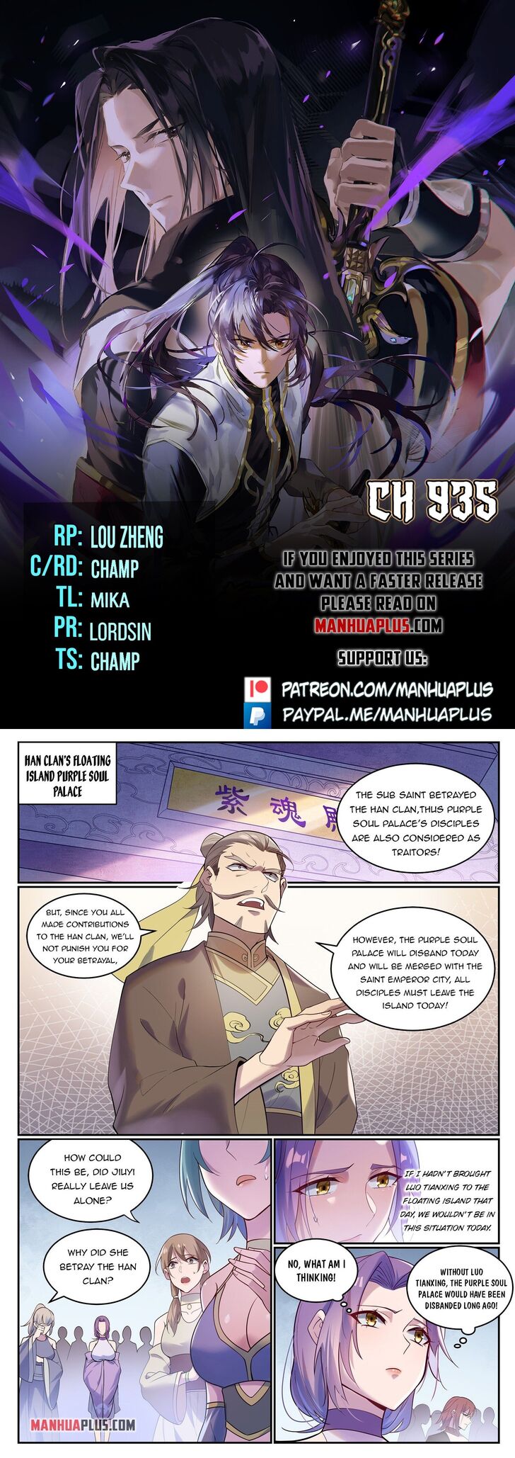 Read Apotheosis Manga Online