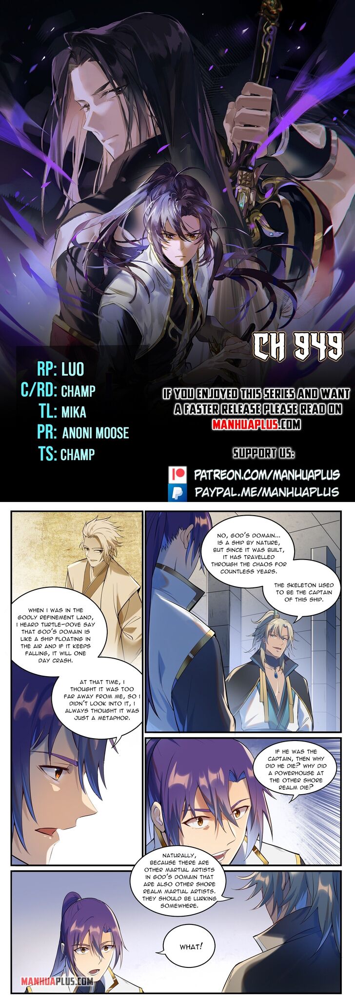 Read Apotheosis Manga Online