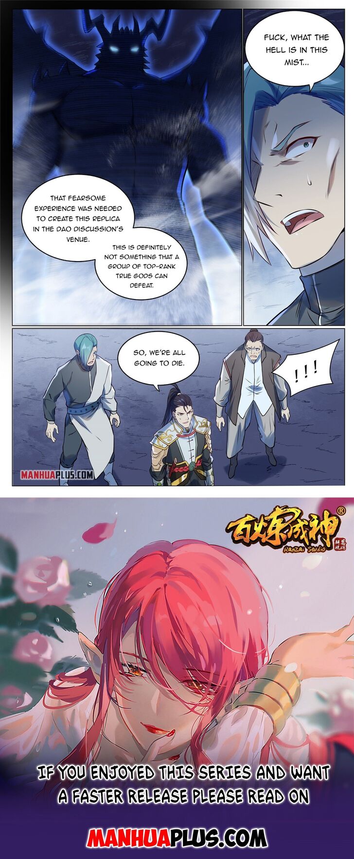 Read Apotheosis Manga Online
