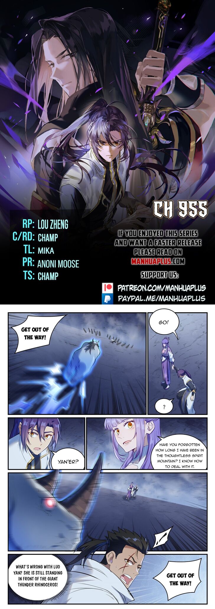 Read Apotheosis Manga Online