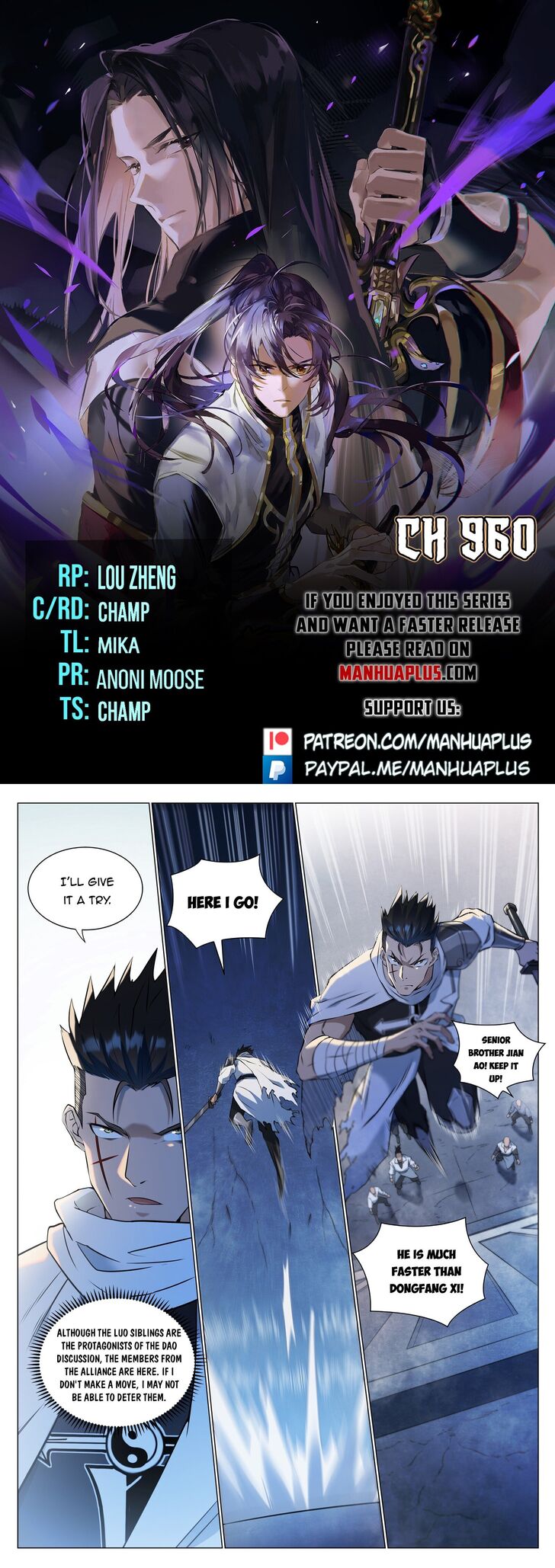 Read Apotheosis Manga Online