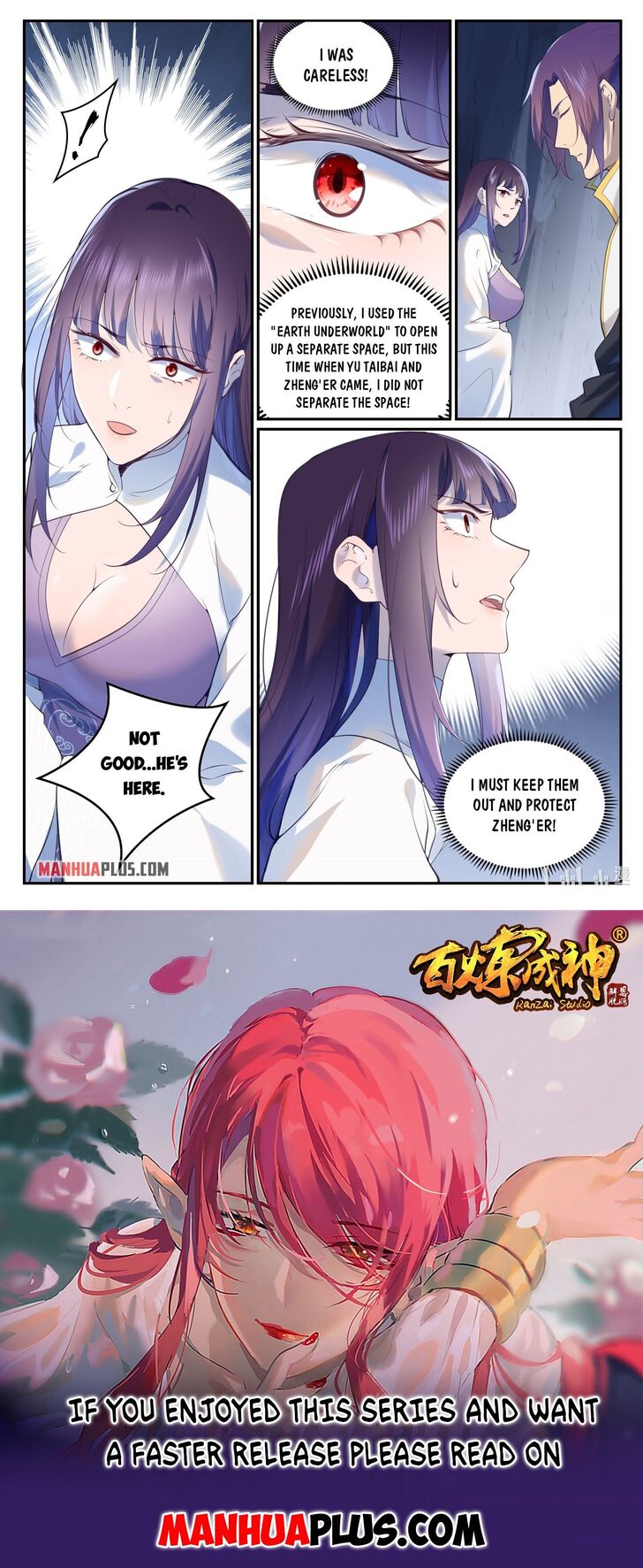 Read Apotheosis Manga Online