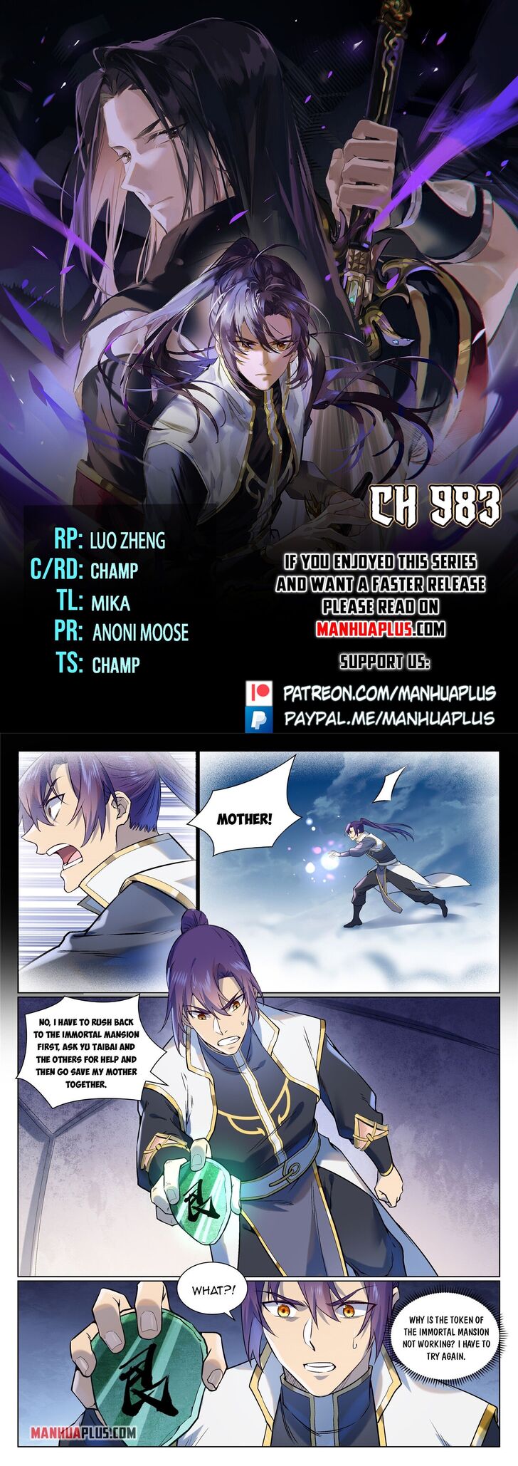 Read Apotheosis Manga Online