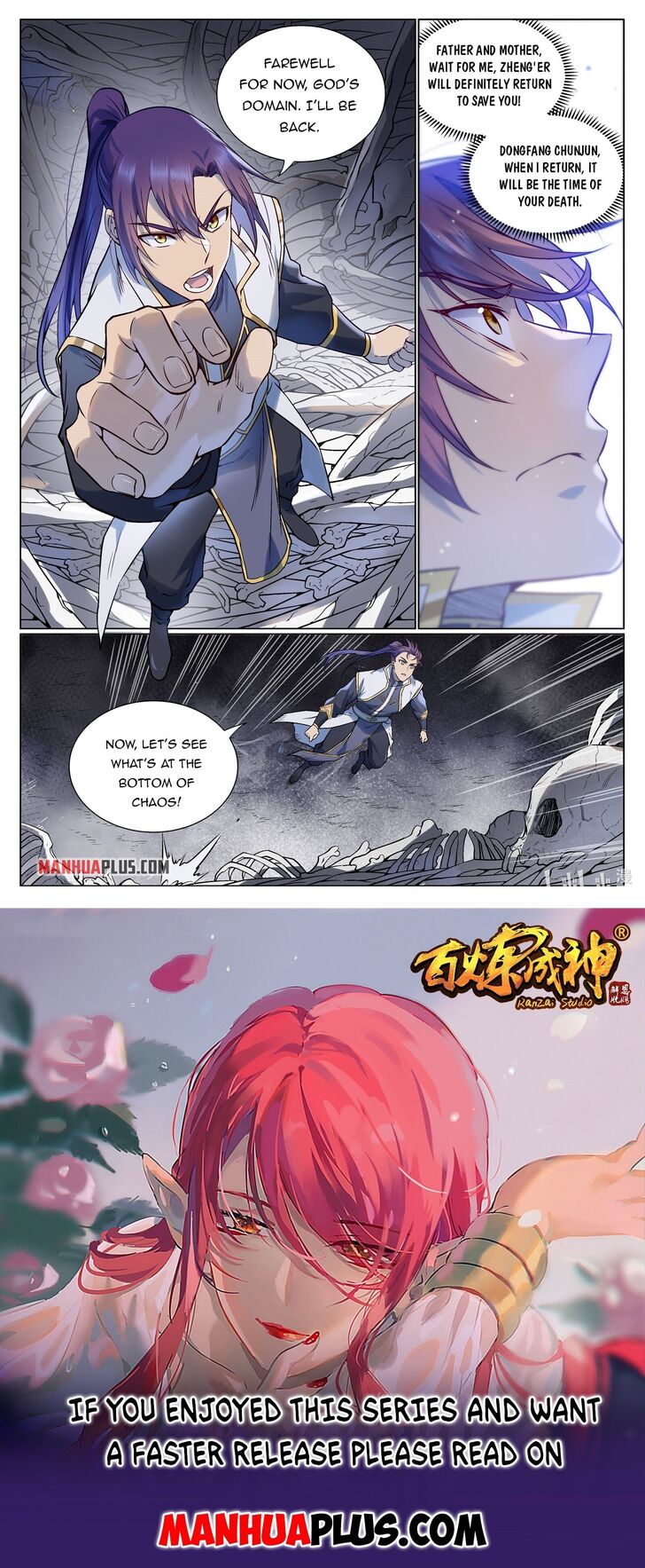Read Apotheosis Manga Online