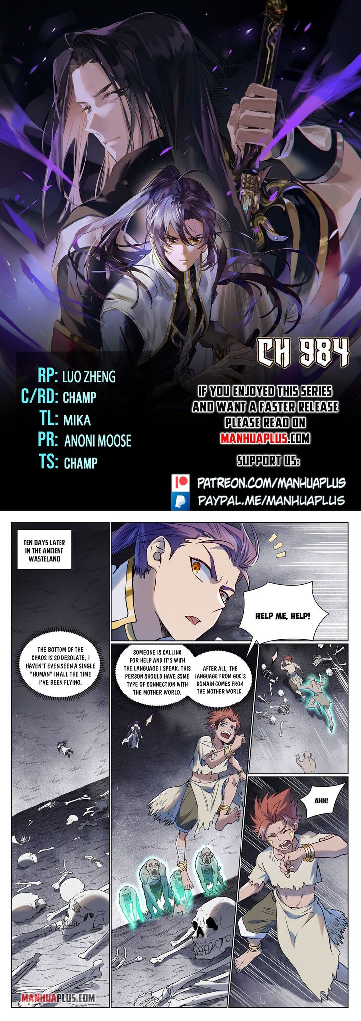 Read Apotheosis Manga Online
